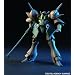 HGUC 1/144 RX-110 �K�u�X���C (�@����mZ�K���_��)