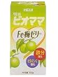 �r�I�}�} Fe�~�[���[ 300g