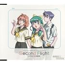 Second Flight