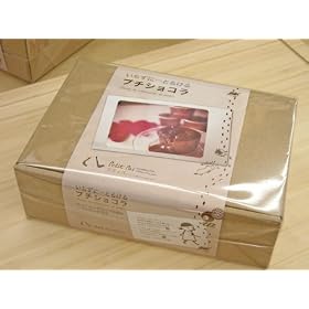 �󂠂�݌ɏ����I�������ɁE�E�E�Ƃ낯��v�`�V���R���y���َq�ޗ��L�b�g�z'�y�Ċ��N�[���z
