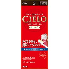 �V�G�� �w�A�J���[EX �N���[��5 (�u���E��) �yHTRC5.1�z