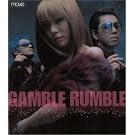 Gamble Rumble