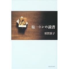 ����g���̓Ǐ�