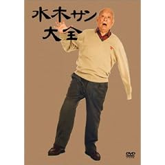 ���؃T����S [DVD]