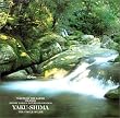 VOICE OF THE EARTH ���c�� ���R���V���[�Y�fISLAND�f~�����̓����v��~