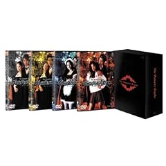 ���@���p�C�A�z�X�g DVD-BOX
