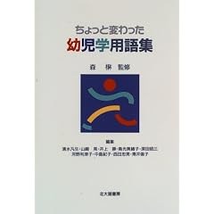 ������ƕς�����c���w�p��W