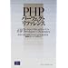 PHP�̖{