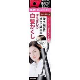 �T�����h�v�� �J���[�I�����^�b�` ����������EX �_�[�N�u���E�� 15ml
