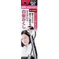 �T�����h�v�� �J���[�I�����^�b�` ����������EX �_�[�N�u���E�� 15ml