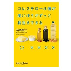 �R���X�e���[���l�������ق��������ƒ������ł��� (�u�k�Ѓv���X�A���t�@�V��)