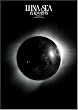�^�Ă̖�O [DVD]