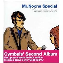 Mr.Noone Special