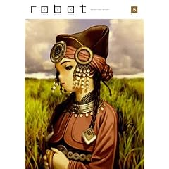 ���c�@���ӔC�ҏW �urobot�v vol.5