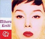 [Music] Anthology-Auto Porte