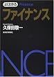 �悭�킩��t�@�C�i���X