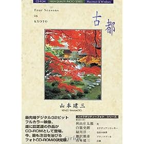 Four Seasons in KYOTO �Ós �R�{���O