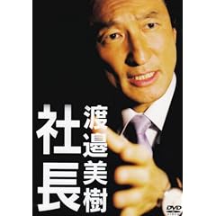 �В� �n糔��� [DVD]