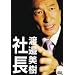 �В� �n糔��� [DVD]