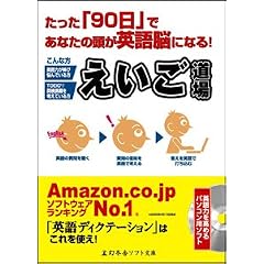 ����������[CD-ROM] (���~�Ƀ\�t�g����)