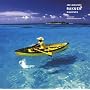 RAKUEN/MALDIVES