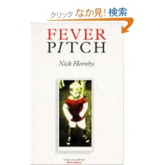 Fever Pitch