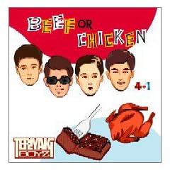 Beef or Chicken (��������)
