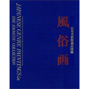 ������ (�o�����p�ّ��i�}�^)