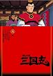 ���R���P �O���u ��5�� [DVD]