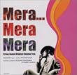 Mera�cMera Mera Group Sound Original Cinema Trax.