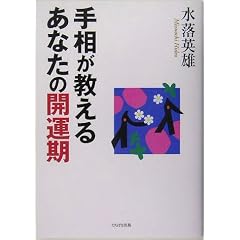 �葊�������邠�Ȃ��̊J�^��