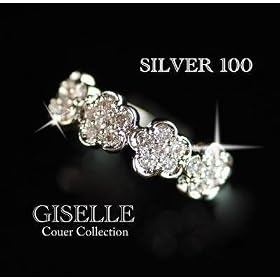 �uSILVER 100 �v���� 4�� ���� ����� ���� �V���o�[ �����O(15���T�C�Y)