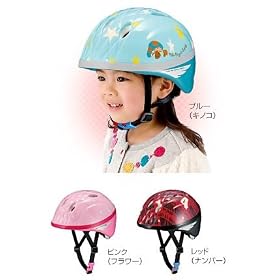 OGK KABUTO(�I�[�W�[�P�[�J�u�g) CHABBY �s���N �`���C���h�w�����b�g 49~54cm SG�K���i