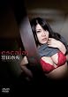 escalate [DVD]