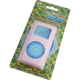 iPod mini �V���R���J�o�[ IPD-SC2MP