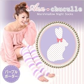 �A���`���`���[���E�}�V���}���i�C�g�\�b�N�X�@�p�[�v���{�[�_�[(�������r�i�C�g�\�b�N�X)