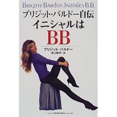 �u���W�b�g�E�o���h�[���` �C�j�V������BB