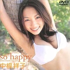 �����ˎq �uso happy�v [DVD]