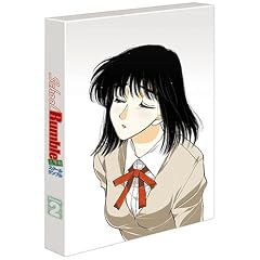 スクールランブル二学期 Vol.2