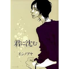 �N�ɒ��� (EDGE COMIX)
