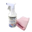 ����Ҍ����E�d���A���J���C�I����򐅁E�C�I���E�H�[�^�[ ion Water 500ml IW01500