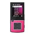 �P���E�b�h �f�W�^���I�[�f�B�I�v���[���[ Media Keg 8GB ���b�h MG-G708-R