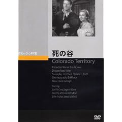 ���̒J [DVD]