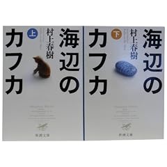�C�ӂ̃J�t�J �S2�� �����Z�b�g (�V������)