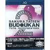 �T�N����� �����ك��C�u2~��s�E�b���E�R��~�y���S�󒍐��Y����Łz [Blu-ray]