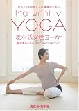 �F�i�����Y���[�K [DVD]