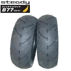 �X�e�f�B�isteady�j 8�C���`���C�h�^�C���^B77�i�o�i�i�j 120/70-8 4M-B77-120