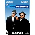 �u���[�X�E�u���U�[�X [DVD]