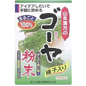 �S�[������ 50g