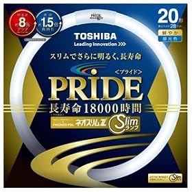 �y���邳�A�b�v!�zTOSHIBA �l�I�X����Z�v���C�h �����g�_����p�`�u�������v 20W�` �����F ��i����18000���� FHC20ED-PDL